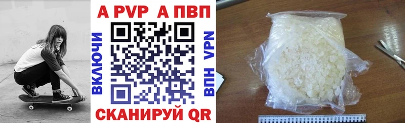 Купить наркотик Куса Cocaine  ОМГ ОМГ tor  ГАШ  МЕФ 
