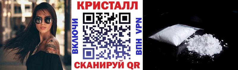АМФЕТАМИН Premium Куса