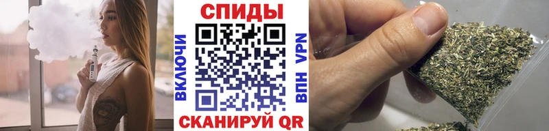 Бутират вода купить наркотики сайты Куса