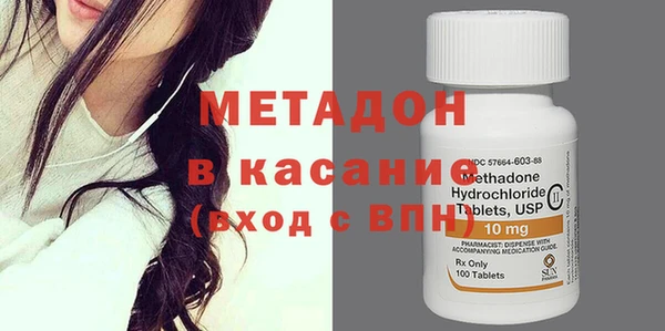 бошки Алексеевка