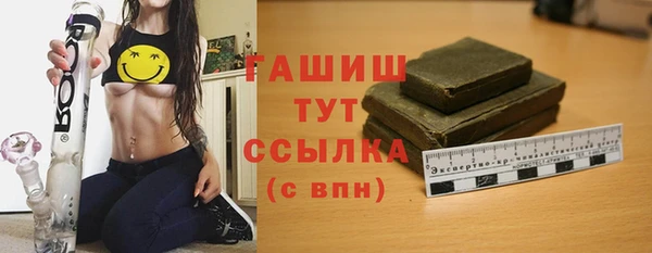 бошки Алексеевка