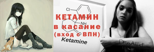 бошки Алексеевка