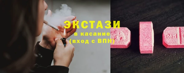 spice Алзамай