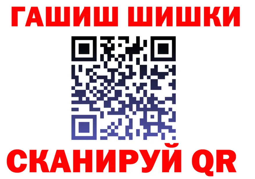 ТГК вейп tor мориарти KRAKEN Куса