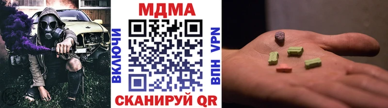 MDMA VHQ Куса