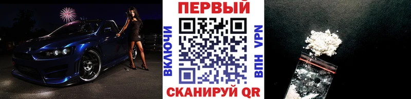 МЕТАМФЕТАМИН Декстрометамфетамин 99.9%  Куса 